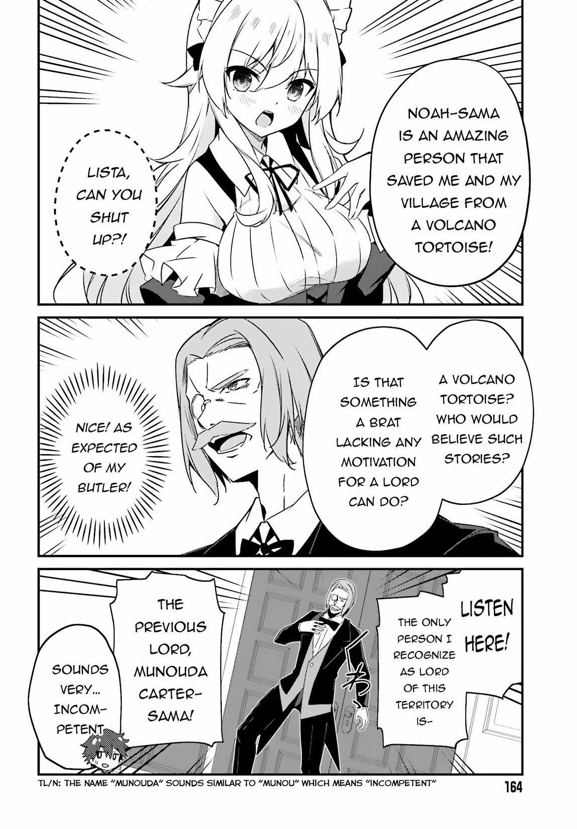 Sasensareta Munou Ouji wa Jitsuryoku wo Kakushitai Chapter 3 11